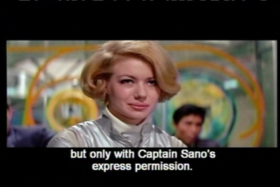 "You can smirk like you're going to kill me but only with Captain Sano's express permission."