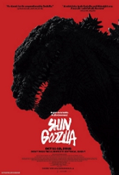 Shin Gojira